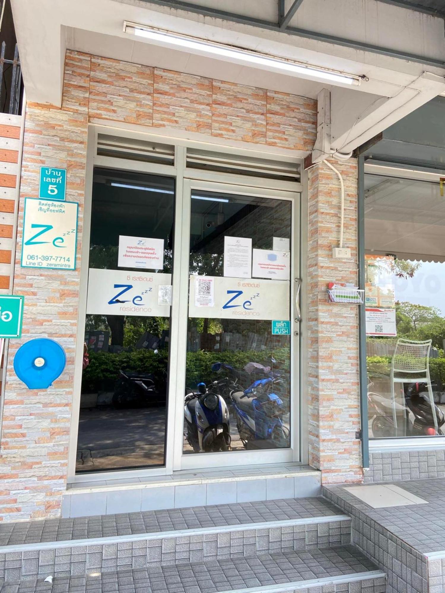 Ze Residence Ram Intra Banguecoque Exterior foto